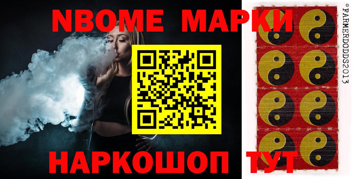 Лсд 25 экстази кислота  KRAKEN маркетплейс  Переславль-Залесский  Лсд 25 экстази ecstasy  Вход с VPN 