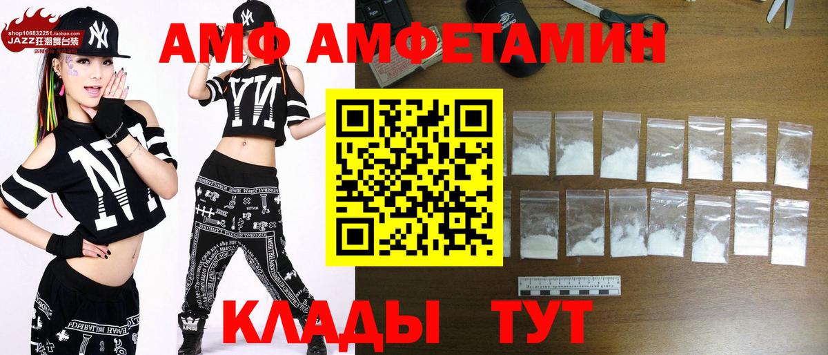 Первитин витя  Первитин витя  Первитин  Переславль-Залесский 