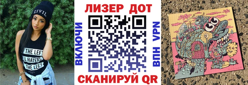 хочу   Переславль-Залесский  Марки NBOMe 1,5мг 