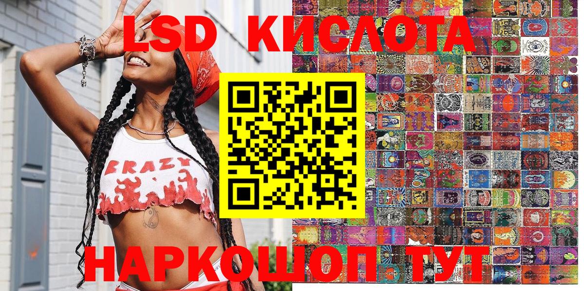Марки N-bome  Марки NBOMe 1500мкг  Вход с VPN  Марки NBOMe 1500мкг  Переславль-Залесский 