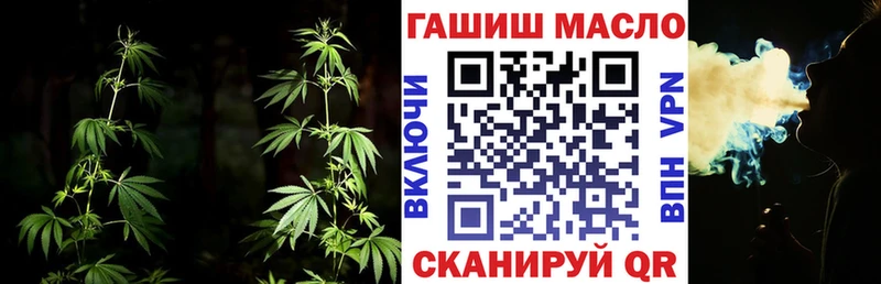 kraken сайт  Переславль-Залесский  ТГК Wax 