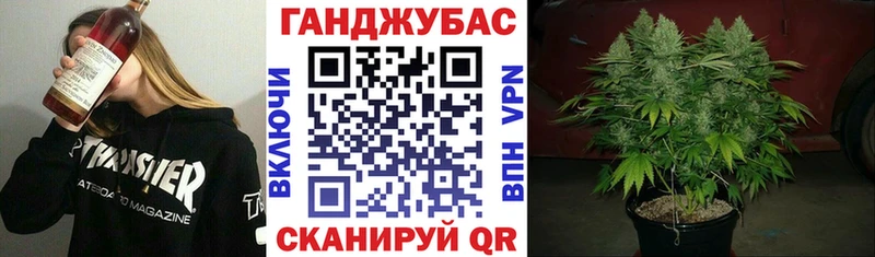 Каннабис Bruce Banner Переславль-Залесский